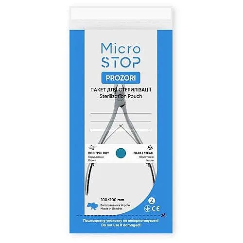 שקיות עיקור שקופות 100 י';ח