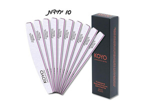מארז פצירות קויו 180\240