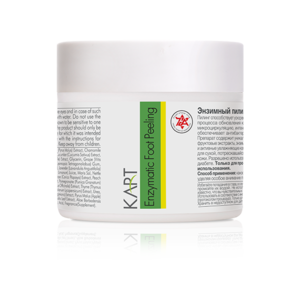 Enzymatic Foot Peeling - kart