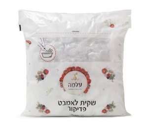 עלמה- שקית לאמבט פדיקור 50 י"ח