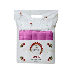 עלמה- סדין גומי ורוד איכותי ורך למגע 10 י"ח