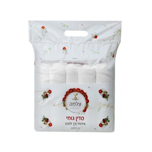 עלמה- סדין גומי לבן איכותי ורך למגע 10 י"ח
