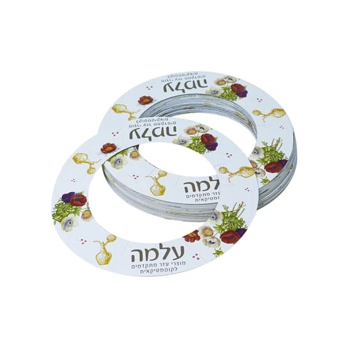 עלמה- מארז מגני טבעת למחמם שעווה, 50 י"ח