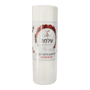 עלמה- גליל מגבון מניקור מקצועי, 100 י"ח (גדול)