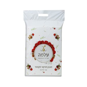 עלמה- מגבון מניקור מקצועי, 100 י"ח (גדול)