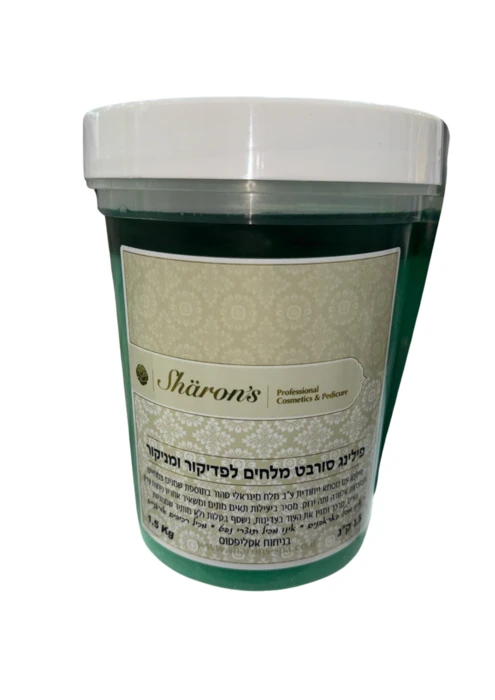 SHARON'S- פילינג סורבט מלחים לפדיקור ומניקור