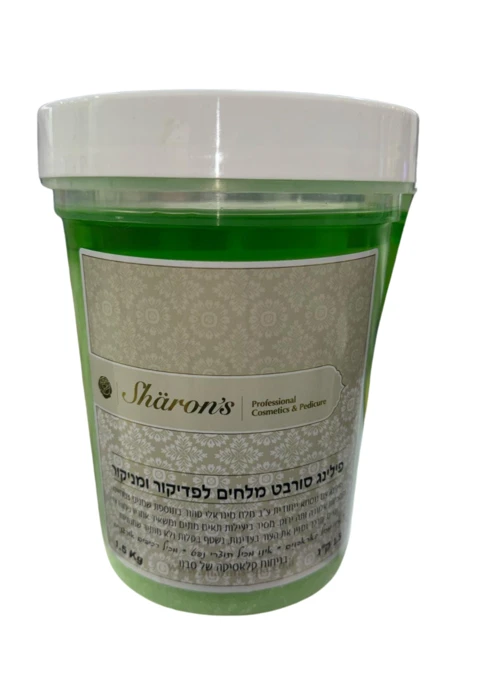 SHARON'S- פילינג סורבט מלחים לפדיקור ומניקור