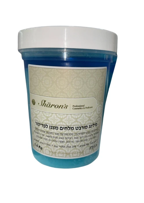 SHARON'S- פילינג סורבט מלחים מצנן לפדיקור