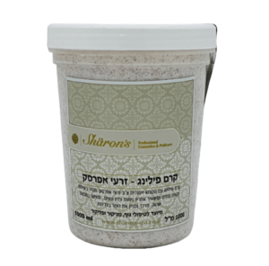 SHARON'S- קרם פילינג זרעי אפרסק וקריסטלים אקטיבי