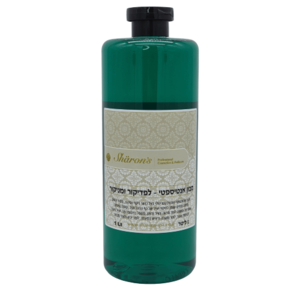 SHARON'S- סבון אנטיספטי לפדיקור ומניקור