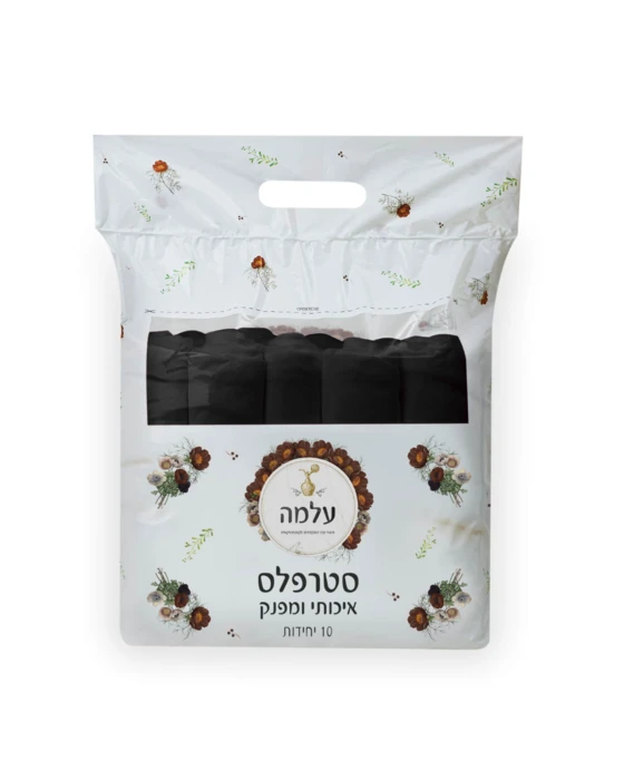 עלמה- סטרפלס שחור איכותי ומפנק 10 י"ח