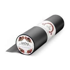 "עלמה" גליל סדין איכותי ורך למגע באורך 75 מטר שחור