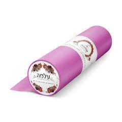 "עלמה" גליל סדין איכותי ורך למגע באורך 75 מטר ורוד כהה