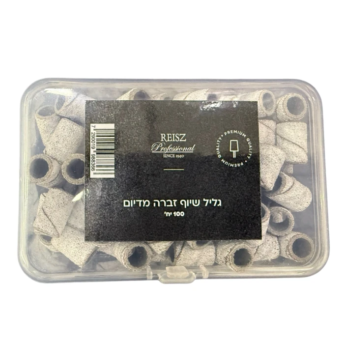 REISZ- גליל שיוף זברה מדיום