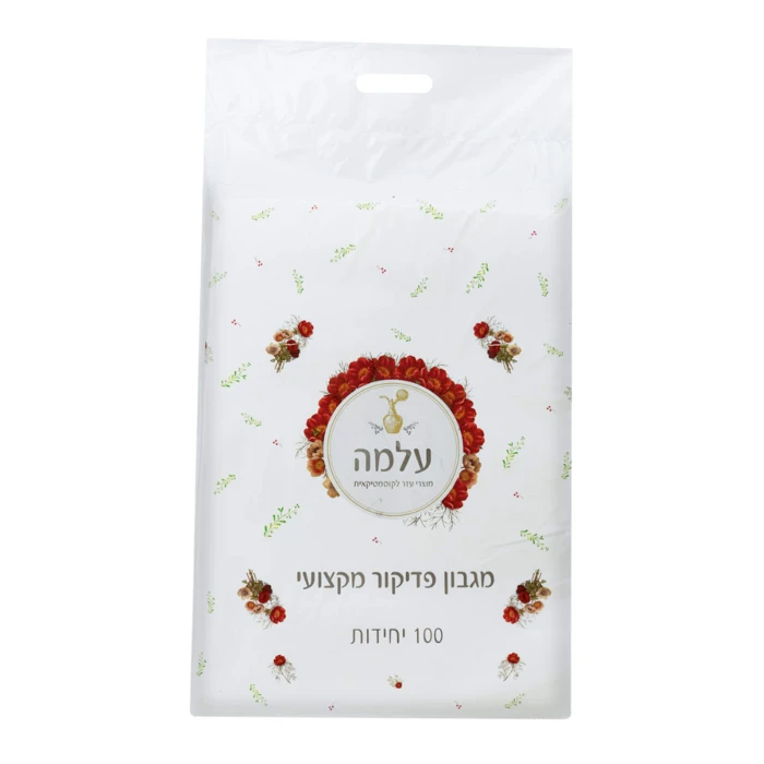 עלמה- מגבון פדיקור מקצועי 100 יח