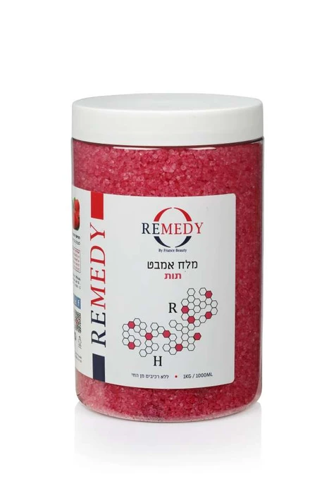 REMEDY-מלח אמבט תות