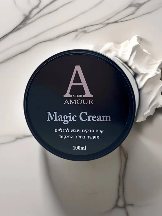 AMOUR MAGIC CREAM אמור קרם סדקים ויובש לרגליים 100