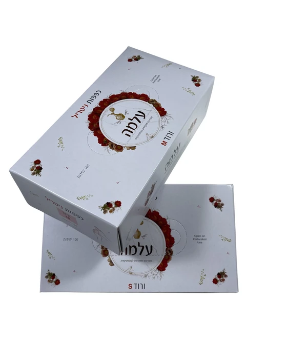 כפפות עלמה פינק S