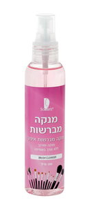 מנקה מברשות איפור 150 מ"ל