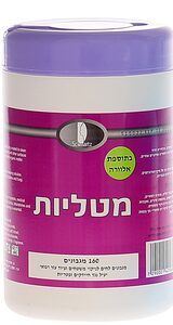 שוורץ- מטליות 160 י'ח