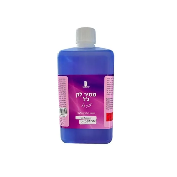 שוורץ- מסיר לק ג'ל ליטר