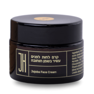 קרם לחות חוחובה לילה לפנים 50 מ"ל