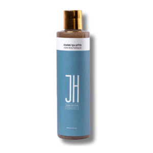 פילינג גוף חוחובה 250 מ"ל