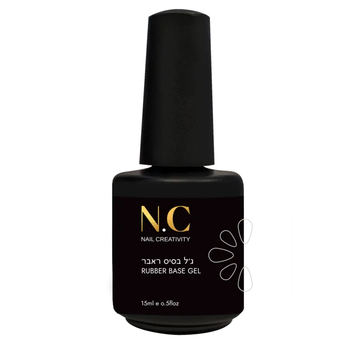 NAIL CREATIVITY RUBBER BASE ראבר בייס נייל קריאטיביטי 15 מ'ל