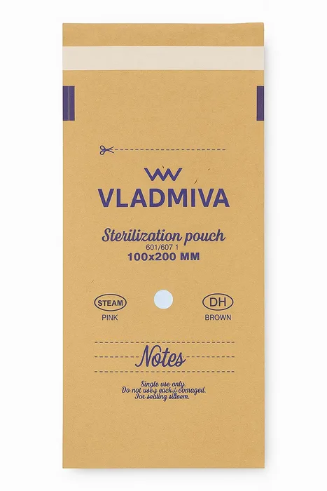 שקיות עיקור חומות 100 י'ח