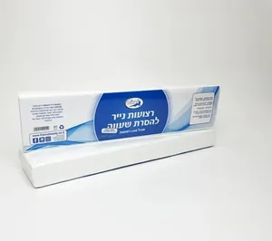 פראנס ביוטי- רצועות נייר להסרת שעווה 100 י"ח