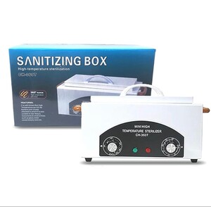 תנור עיקור SANITIZING BOX