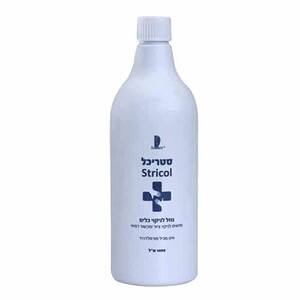 סטריכל - נוזל לניקוי כלים 1 ליטר