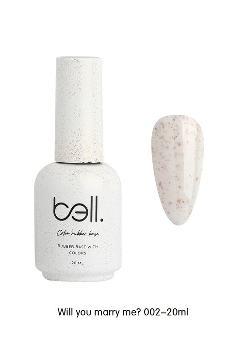 002 בל / bell