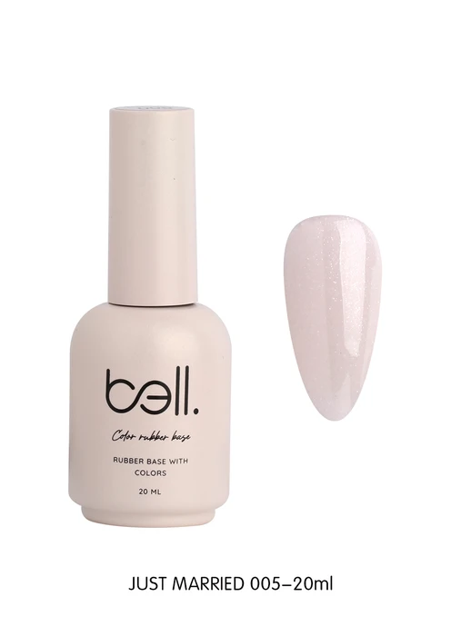 005 בל / bell