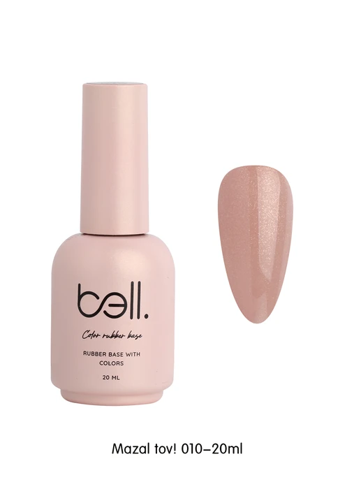 010 בל / bell