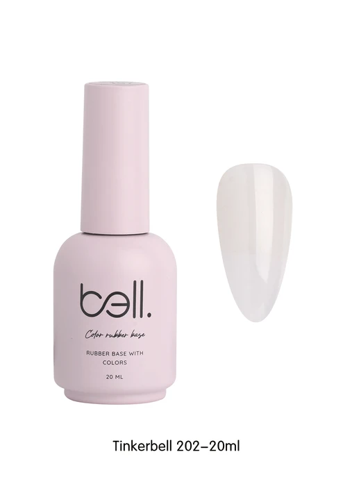 202 בל / bell