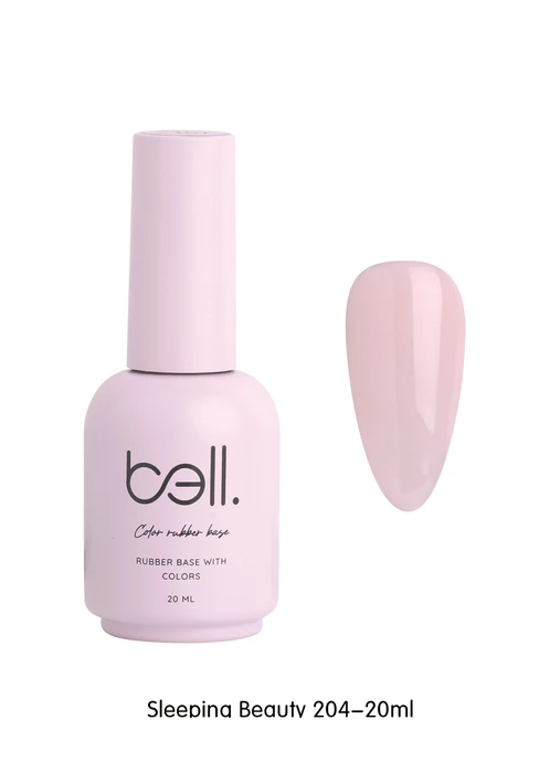 204 בל / bell