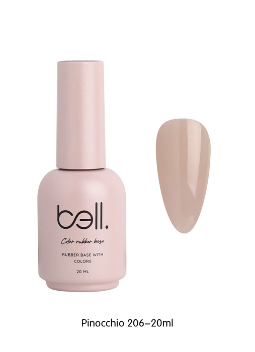 206 בל / bell