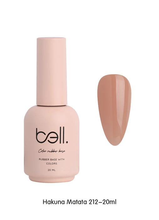 212 בל / bell