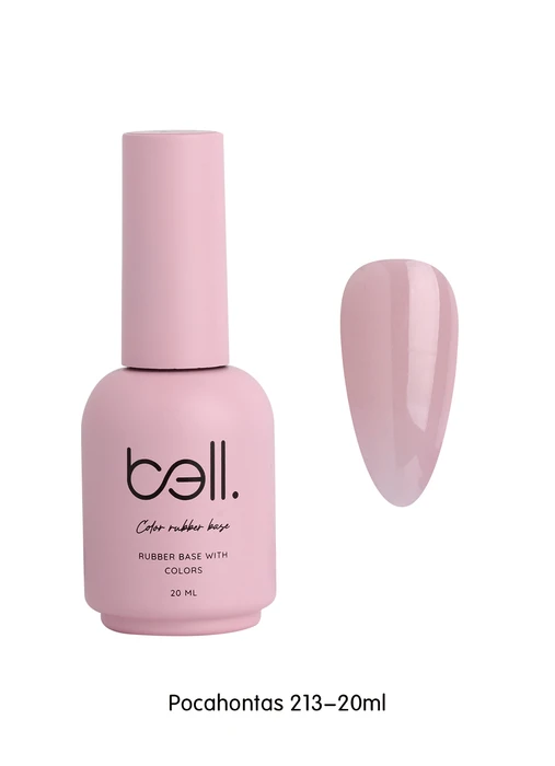 213 בל / bell