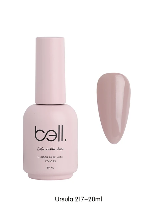 217 בל / bell