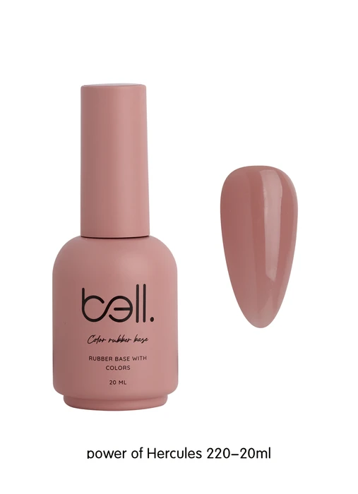 220 בל / bell